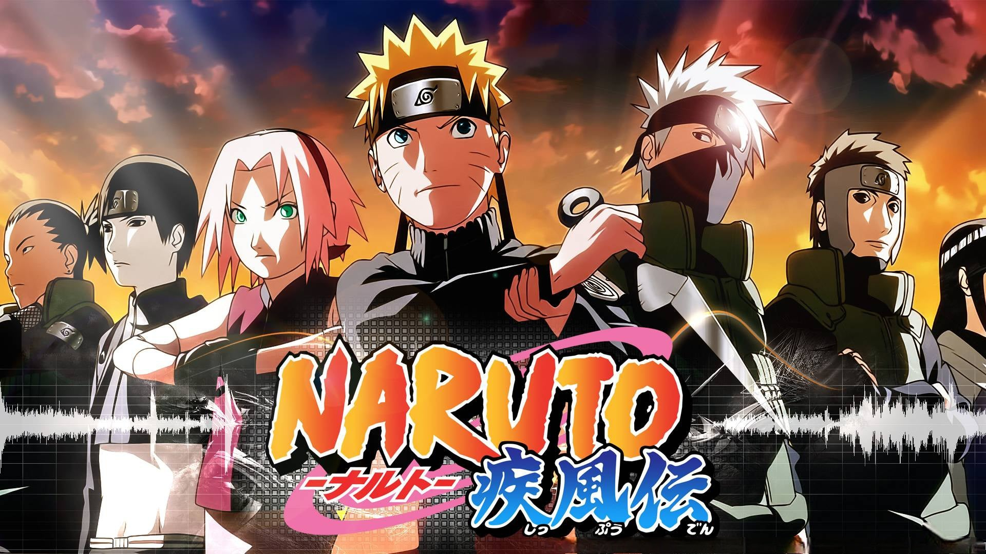 Naruto action figures and collectibles
